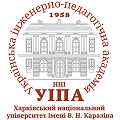 UIPA Навчально-науковий інститут «Українська інженерно-педагогічна академія»