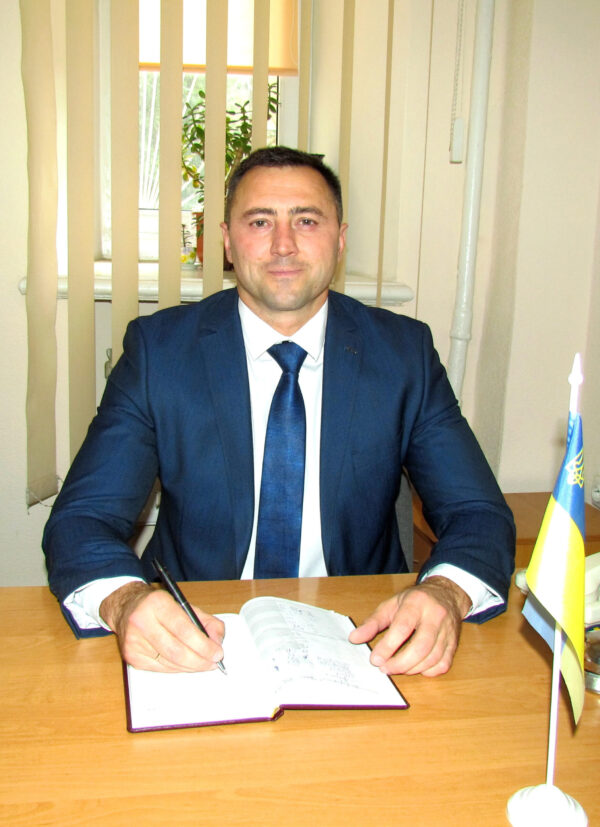 Британ Юрій Анатолійович Британ Юрій Анатолійович