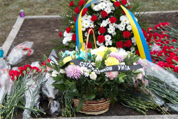 День пом’яті жерт голодоморів